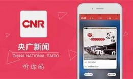 怎么向央广新闻爆料,如何有效提供新闻线索