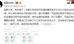 叨叨大哥爆料视频下载,视频内容深度解析